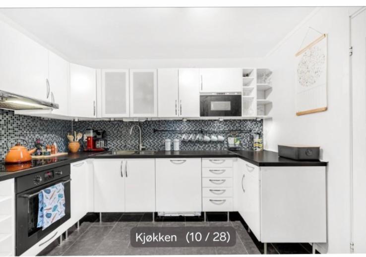 Privateroomintheapartment أوسلو المظهر الخارجي الصورة